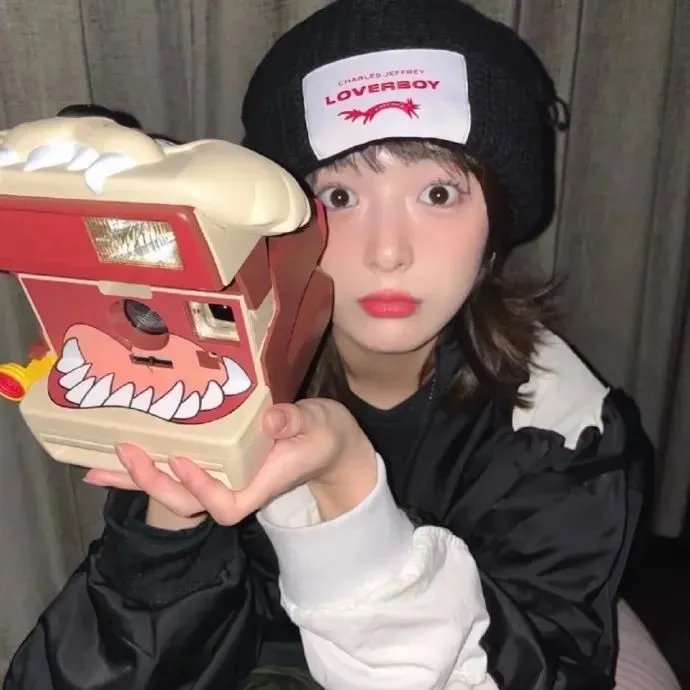 世界尽头三公里